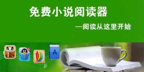 雅博手机app下载